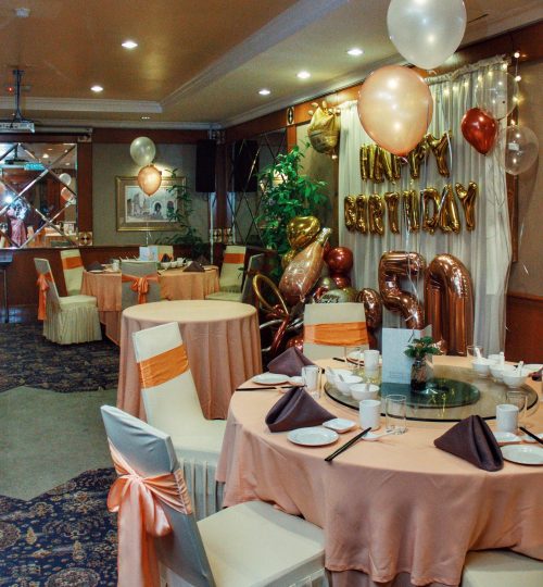 Arabian Room